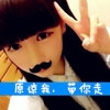 韶鑒舫