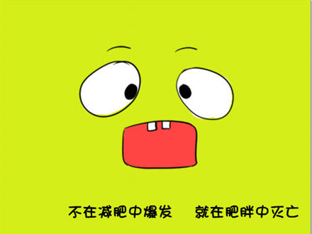 瘦腿圣品！揭秘最有效的精油瘦身方法