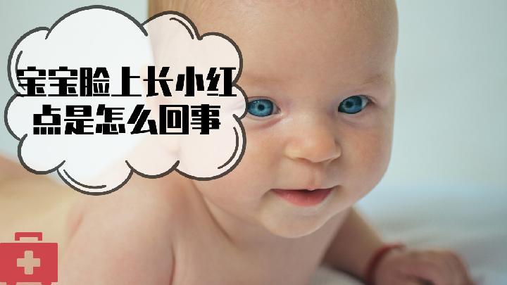 快速消除黑眼圈的最佳保健方法，去除眼袋技巧大揭秘