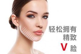 鄭州哪家醫(yī)院是割雙眼皮三甲級的？