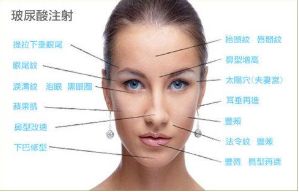 【2024】常州美容整形醫(yī)院最受歡迎的前名單, 限時(shí)搶購中! 【2024】常州美容整形醫(yī)院最受歡迎的前名單, 限時(shí)搶購中!