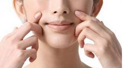 重塑眼部魅力，探秘2023煙臺伯仕醫(yī)療美容眼部整形效果！