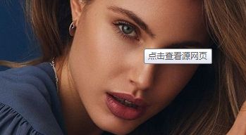 伊婉美玻尿酸注射效果如何？適合用于哪些填充部位？