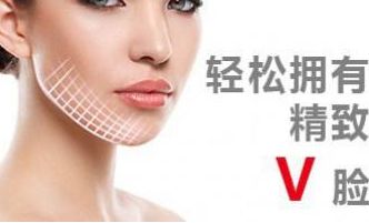 沈陽名流美容醫(yī)院怎樣？醫(yī)生團(tuán)隊巔峰力量+價目大解密