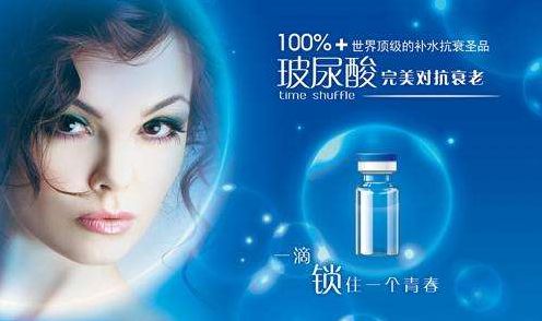 深圳最受歡迎的整形美容醫(yī)院前三名單揭示！快速了解人氣top3！