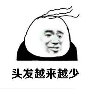 廣州輕伊美整形醫(yī)院正規(guī)嗎？?jī)r(jià)格明細(xì)表是否真實(shí)透明？