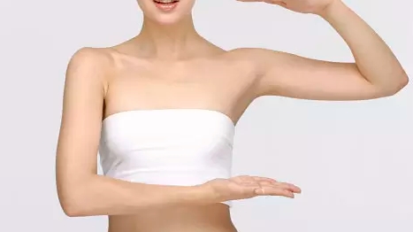 東莞華美脂肪膠填充效果顯著嗎？