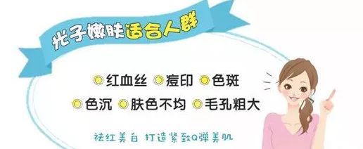權(quán)威整形美容醫(yī)院排名榜top5，溫州比較好的選擇有哪些？