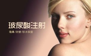 煙臺哪家醫(yī)療中心治療黃金微針效果好 煙臺哪家醫(yī)療中心治療黃金微針效果好