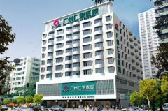 廣州仁愛醫(yī)院整形美容科 廣州仁愛醫(yī)院整形美容科