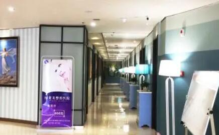 汕頭萊美整形醫(yī)院 汕頭萊美整形醫(yī)院