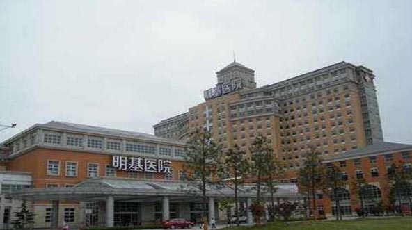 南京明基醫(yī)院整形外科 南京明基醫(yī)院整形外科