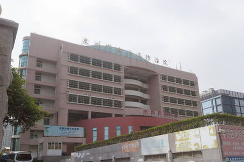 泉州皮膚病防治院醫(yī)學美容中心 泉州皮膚病防治院醫(yī)學美容中心