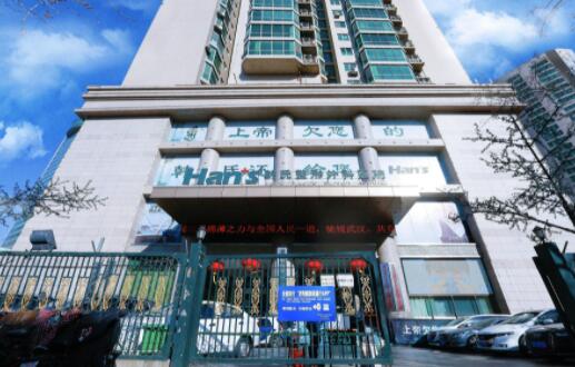 濟南韓氏外科整形醫(yī)院 濟南韓氏外科整形醫(yī)院