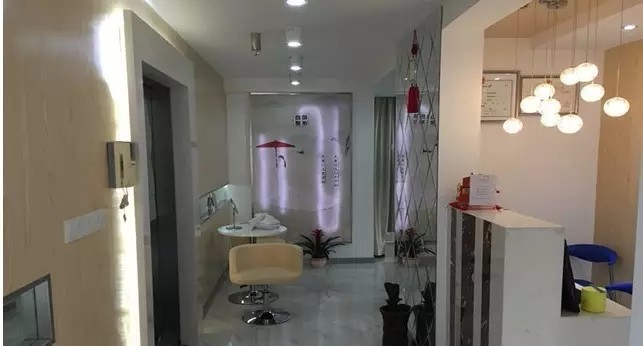 南京百筑醫(yī)療美容診所 南京百筑醫(yī)療美容診所