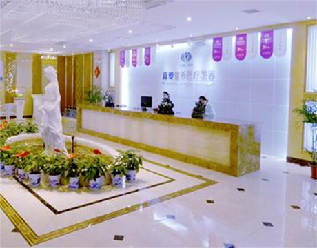 武漢真愛(ài)婦產(chǎn)醫(yī)院 武漢真愛(ài)婦產(chǎn)醫(yī)院