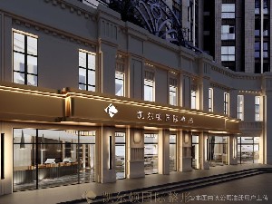 宜賓凱爾頓醫(yī)療美容門診部 宜賓凱爾頓醫(yī)療美容門診部