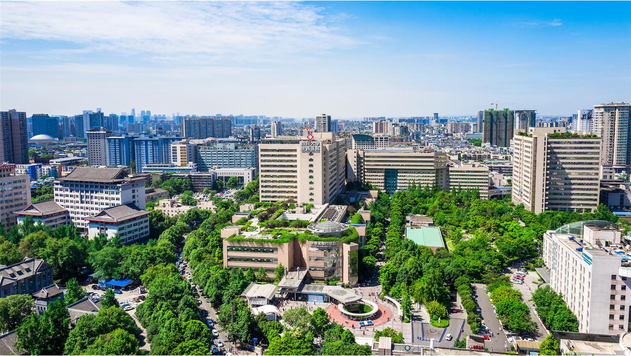 四川大學(xué)華西醫(yī)院整形美容科 四川大學(xué)華西醫(yī)院整形美容科