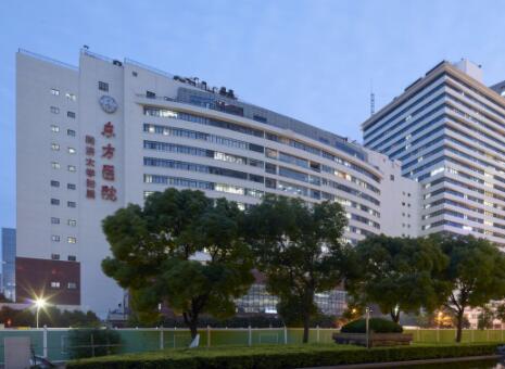 上海東方醫(yī)院南院整形科 上海東方醫(yī)院南院整形科