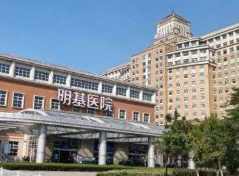 南京醫(yī)科大學附屬明基醫(yī)院整形科 南京醫(yī)科大學附屬明基醫(yī)院整形科