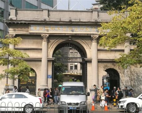 中山大學(xué)孫逸仙紀(jì)念醫(yī)院整形科 中山大學(xué)孫逸仙紀(jì)念醫(yī)院整形科
