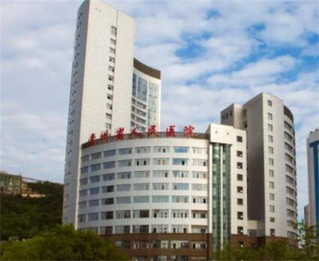 貴州省人民醫(yī)院燒傷整形科 貴州省人民醫(yī)院燒傷整形科