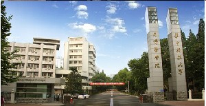 武漢華中科技大學(xué)同濟(jì)醫(yī)學(xué)院醫(yī)院整形美容科 武漢華中科技大學(xué)同濟(jì)醫(yī)學(xué)院醫(yī)院整形美容科