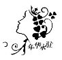 西安新城年華永駐醫(yī)療美容診所 西安新城年華永駐醫(yī)療美容診所