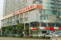 上海美之仁醫(yī)療美容醫(yī)院 上海美之仁醫(yī)療美容醫(yī)院