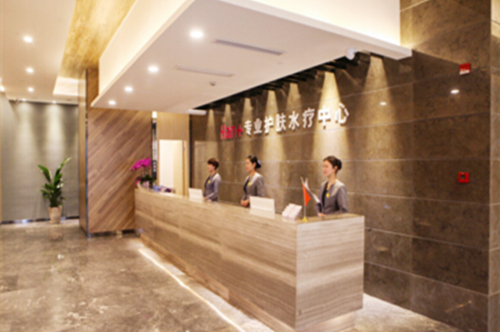 杭州桐廬韓佳美容診所 杭州桐廬韓佳美容診所