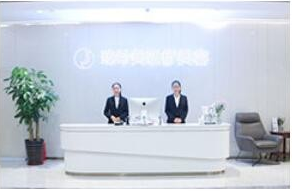 深圳臻希美醫(yī)療美容門(mén)診部 深圳臻希美醫(yī)療美容門(mén)診部