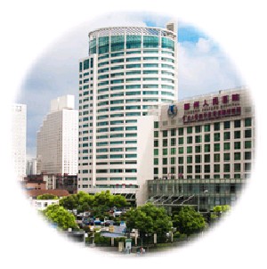 寧波鄞州人民醫(yī)院 寧波鄞州人民醫(yī)院