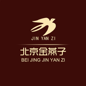 北京金燕子醫(yī)療美容 北京金燕子醫(yī)療美容