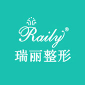 杭州瑞麗醫(yī)美醫(yī)院 杭州瑞麗醫(yī)美醫(yī)院