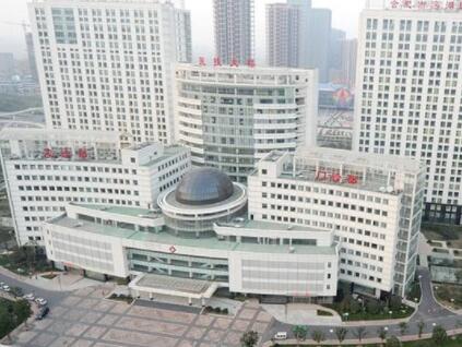 安徽省立友誼醫(yī)院整形美容科 安徽省立友誼醫(yī)院整形美容科