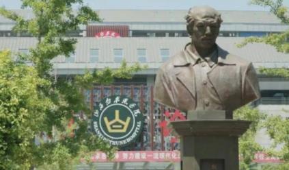 山西白求恩醫(yī)院整形美容科 山西白求恩醫(yī)院整形美容科