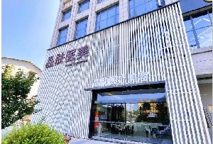 長(zhǎng)沙晶膚醫(yī)療美容醫(yī)院 長(zhǎng)沙晶膚醫(yī)療美容醫(yī)院