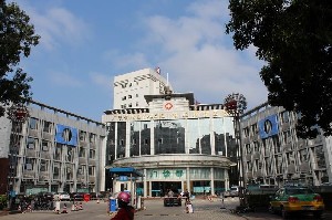 廣東農(nóng)墾中心醫(yī)院燒傷整形外科 廣東農(nóng)墾中心醫(yī)院燒傷整形外科