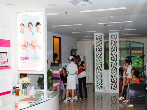 洛陽華美整形醫(yī)院 洛陽華美整形醫(yī)院