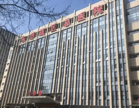 南京大學(xué)醫(yī)學(xué)院附屬金陵醫(yī)院 燒傷整形科 南京大學(xué)醫(yī)學(xué)院附屬金陵醫(yī)院 燒傷整形科