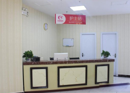 荊州美傲醫(yī)療美容門診部 荊州美傲醫(yī)療美容門診部