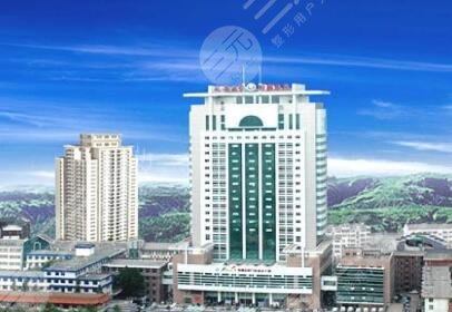 延安大學附屬醫(yī)院整形美容科 延安大學附屬醫(yī)院整形美容科