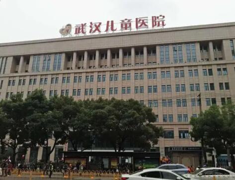 武漢兒童醫(yī)院整形外科 武漢兒童醫(yī)院整形外科