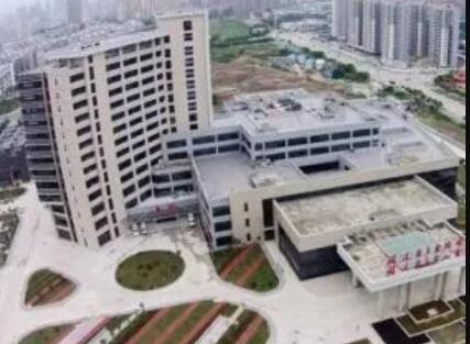 福建省立醫(yī)院 福建省立醫(yī)院