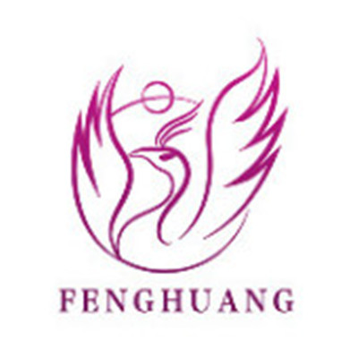 大同鳳凰醫(yī)院醫(yī)療美容醫(yī)院 大同鳳凰醫(yī)院醫(yī)療美容醫(yī)院