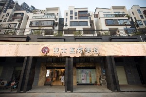 長沙亞太整形醫(yī)院 長沙亞太整形醫(yī)院