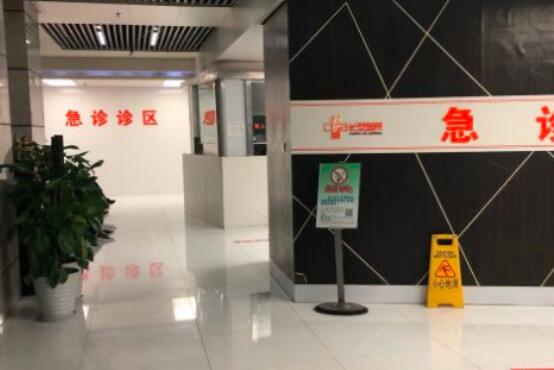 西安長安美容中心醫(yī)院 西安長安美容中心醫(yī)院