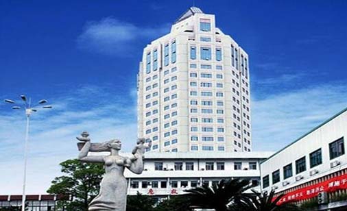 浙江省臺(tái)州醫(yī)院 浙江省臺(tái)州醫(yī)院