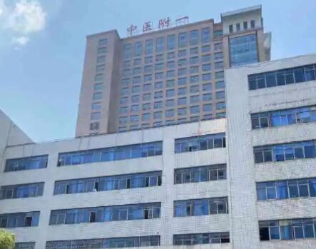 湖南中醫(yī)藥大學(xué)第一附屬醫(yī)院整形中心 湖南中醫(yī)藥大學(xué)第一附屬醫(yī)院整形中心