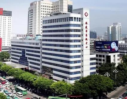 福州省立醫(yī)院 福州省立醫(yī)院
